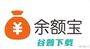 使用共享单车交通违法也要被征信了；余额宝将大幅调降个人投资上限 | 雷锋