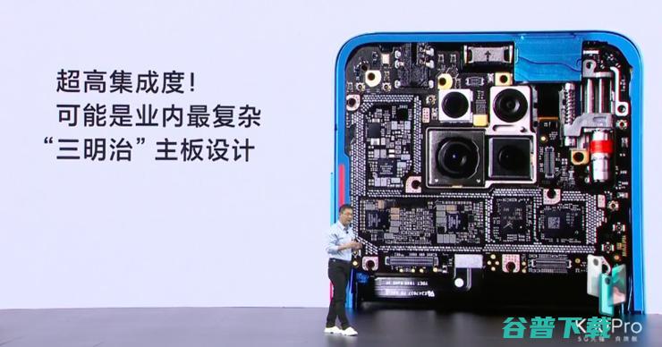 史上最便宜 865 手机来了！Redmi K30  死磕荣耀，：2020 年全面超越 