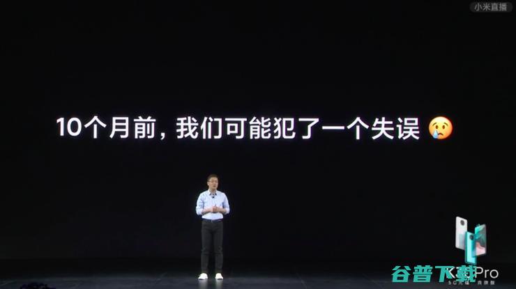 史上最便宜 865 手机来了！Redmi K30  死磕荣耀，：2020 年全面超越 