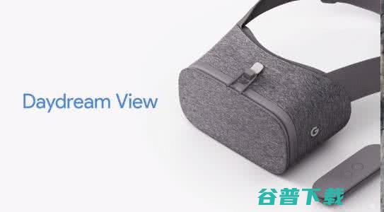 推出“白日梦”VR盒子，强行兼容谷歌Daydream