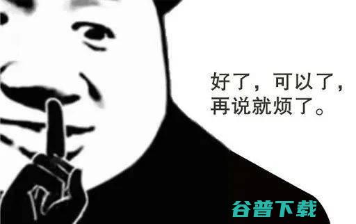 AAAI 遭全网吐槽 | 吃瓜：是论文不行还是审稿人不行？