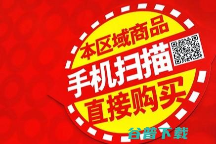 微信支付的小城样本——银行卡绑定数为零