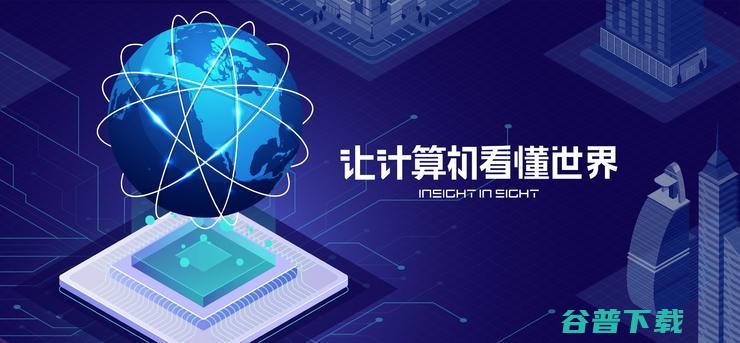 尘埃落定，科创板AI第一股终于诞生