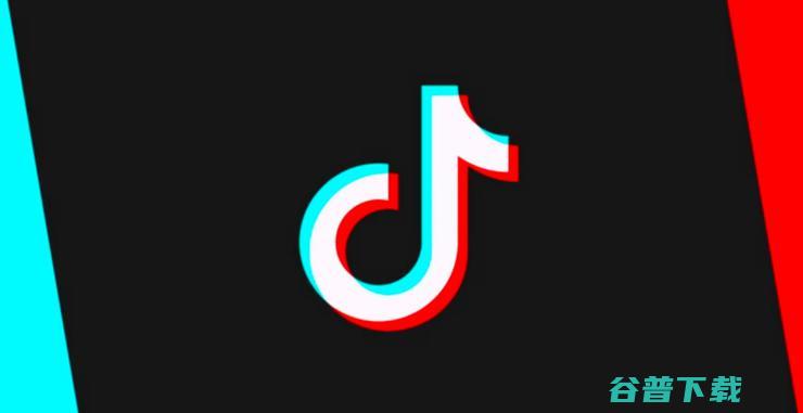 TikTok 揭秘巴基斯坦封杀 3G 的另一面 (tiktok国际版官方下载)