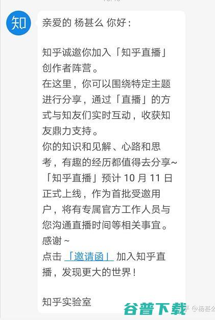 罗永浩暗示未退出手机圈；传音控股回应华为官司；张勇、蔡崇信新增为蚂蚁金服董事| 雷锋早报