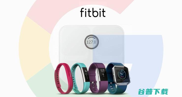 21 亿美元！Google 正式宣布 Fitbit，可以期待 Pixel  了