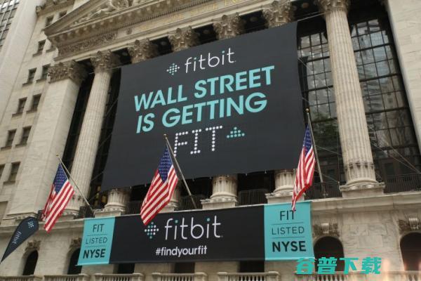 穿戴巨头 Fitbit，是如何败给小米的？