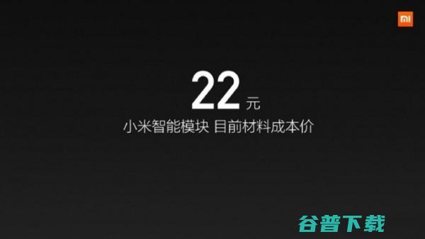 砸了用户的痛点之外 还砸了行业的虚伪牌匾 22块钱