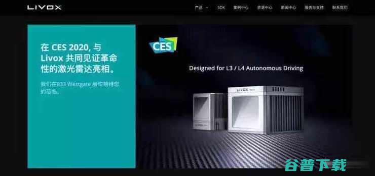 CES 大厂破圈！索尼推电动车、大疆推激光雷达，一大波新品来袭