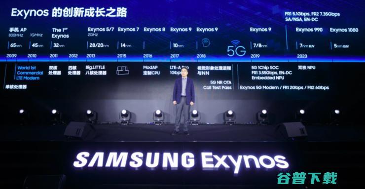 三星 Exynos 的中国故事：起于苹果，断于魅族，续于 vivo