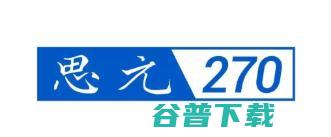 寒武纪推出第二代云端AI芯片，采用16nm工艺性能比上代提升4倍