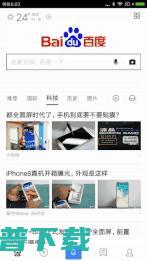 AI开发者看过来，主流移动端深度学习框架大盘点