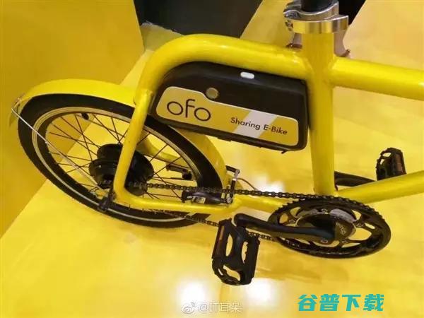 ofo 小黄车共享电动车亮相；维基解密曝 CIA 新黑客工具 | 雷锋早报