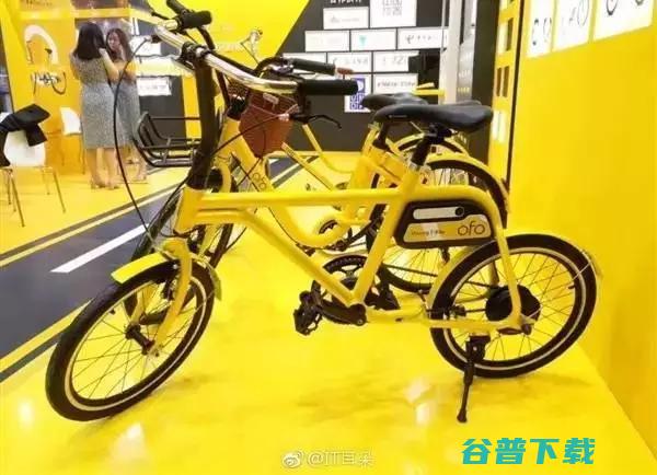 新黑客工具 CIA ofo 小黄车共享电动车亮相；维基解密曝 (2020黑客工具包)