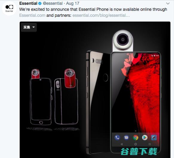 Essential Phone 昨日开售，各大外媒评测汇总