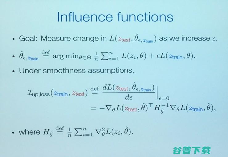 ICML 2017最佳论文：为什么你改了一个参数，模型预测率突然提高了|分享总结