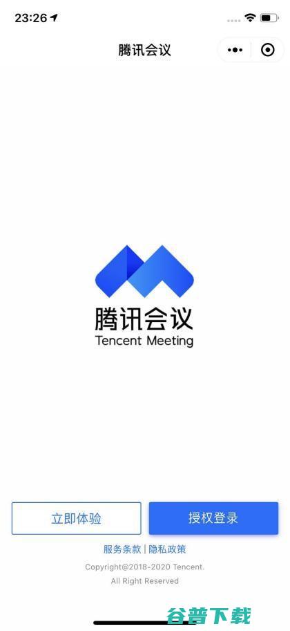 2021如何选会议产品？五款云视频会议软件深度横评揭晓答案