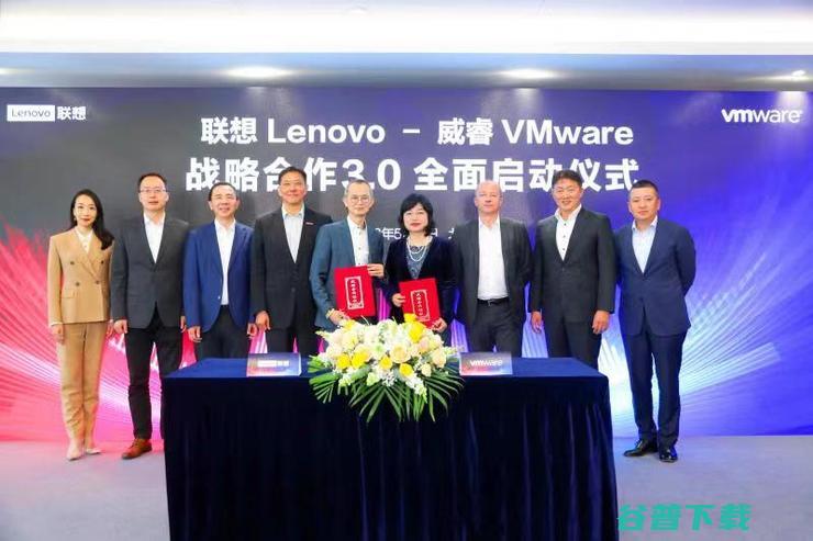 联想与VMware开展多维度合作 聚焦多云 边缘计算等五方面 (联想与想象的区别)