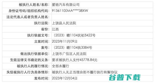 阿里撒钱分红179亿；台湾14nm以下技术禁止外流，核心关键技术清单公布；一加李杰：我们营销预算是最穷的丨雷峰早报