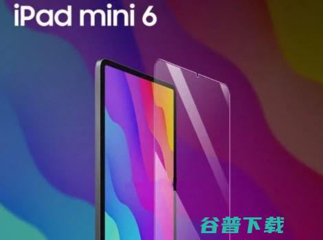 苹果2021春季新品预测：新款iPad 或将采用miniLED，Tags有望到来！