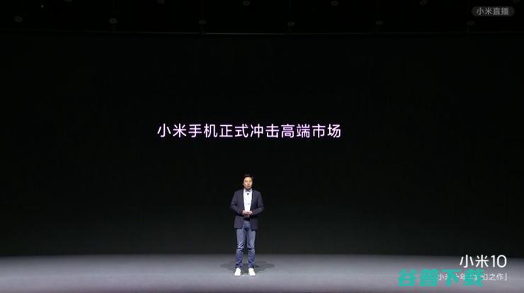 碾压友商！小米 10 Pro 猛攻 5999，DXOMARK 拍照视频全第一