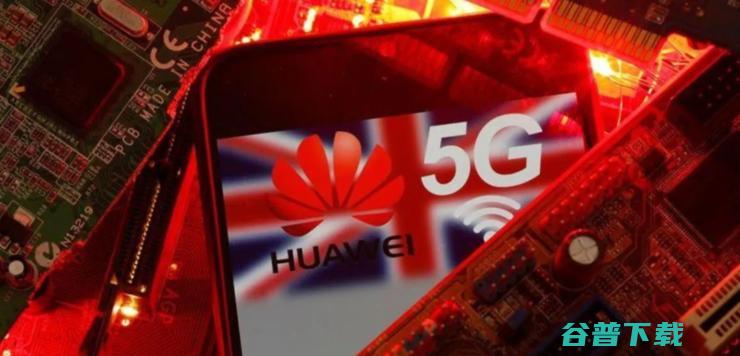 ​英国全面封杀华为5G；中国火星探测器 抵达发射场 天问一号 雷锋早报