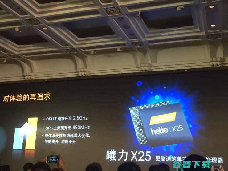 我们聊了Helio X20的这些信息，你给这颗10核SoC打几分？