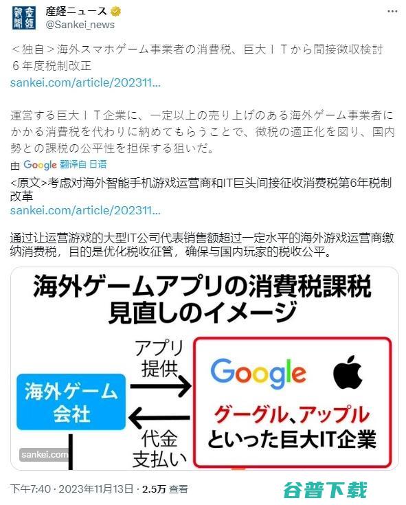 英国GPU大厂中国区被曝大裁员40%，要求员工限期签字；网易因新买的制冰机是腾讯二手的，举报雀巢；李想发布「跳楼」视频丨雷峰早报