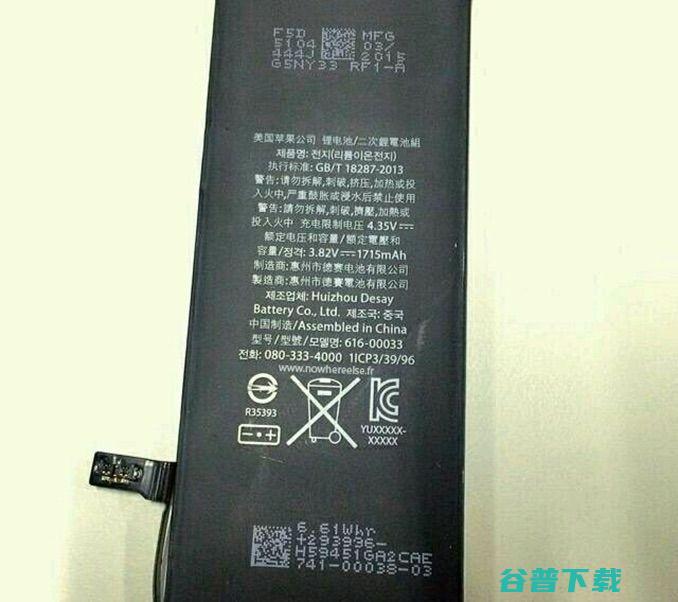 苹果2015秋季发布会传言总结之iPhone 6s