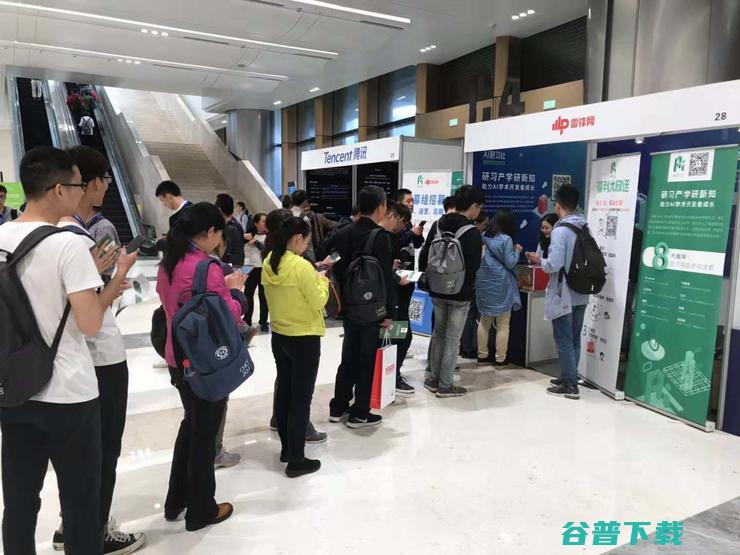 CNCC 2018 科技展盛况空前，近 100 家企业汇聚一堂 | CNCC 2018