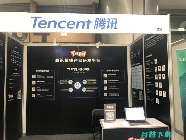 CNCC 2018 科技展盛况空前，近 100 家企业汇聚一堂 | CNCC 2018