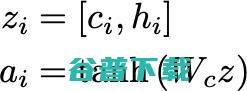 是时候放弃循环神经网络了！