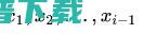 万字长文解读GAN：从基本概念、原理到实际应用