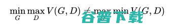 万字长文解读GAN：从基本概念、原理到实际应用