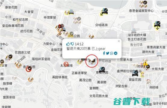 同意上架App为“香港暴徒”护航 苹果，Are you OK？