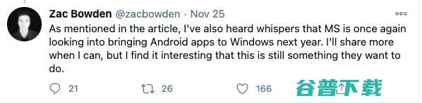 抄苹果作业，Windows 10 明年将原生支持安卓应用，微软慌了？