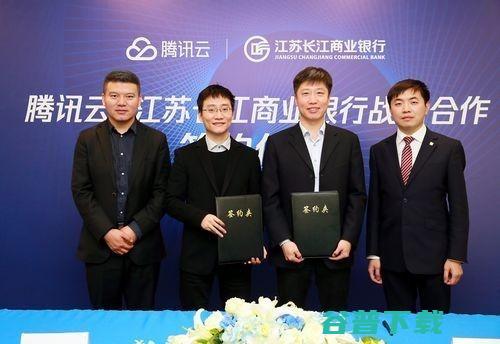 【Fintech晚报】迅雷CEO陈磊回应：惊讶互金协会指控 将入会接受监督；“以太猫”完成 7000 万美金 A 轮融资