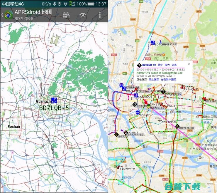 小米米家对讲机怎么样？听听无线电发烧友怎么说