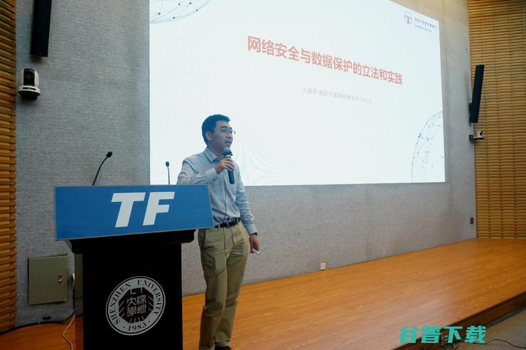 AI 大数据在保护下普惠共享？CCF TF「联邦学习」研讨会给出了答案