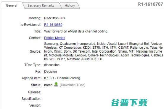 还原联想未投华为5G标准赞成票真相