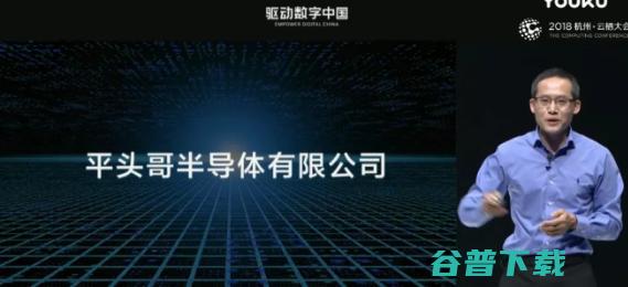 2018年中美互联网巨头的AI芯片战，BAT能否挑战FANG？