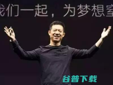 售价 3 万 9，微软 HoloLens 国行开卖；LeEco 美国裁员 70% | 雷锋早报