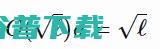 北大校友“炼丹”分享：OpenAI如何训练千亿级模型？