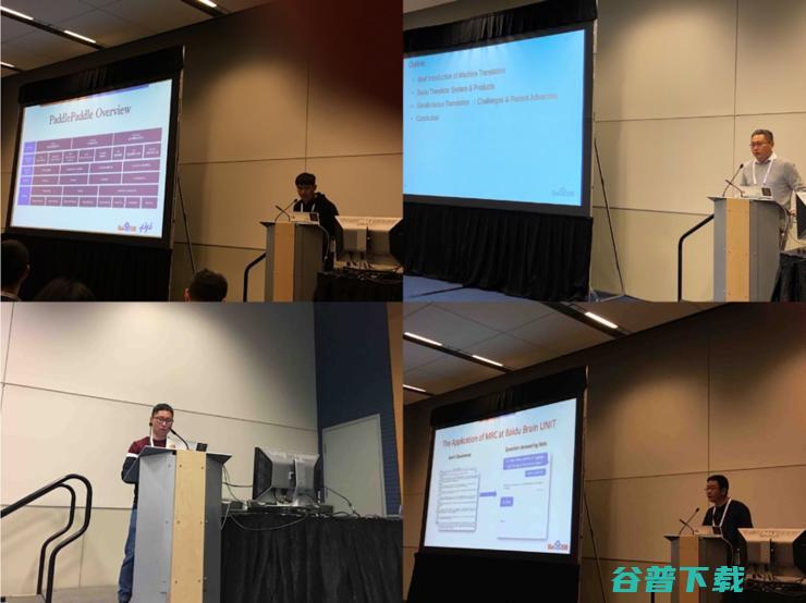 深度学习浪潮下的，百度NeurIPS 2019展现领域新突破