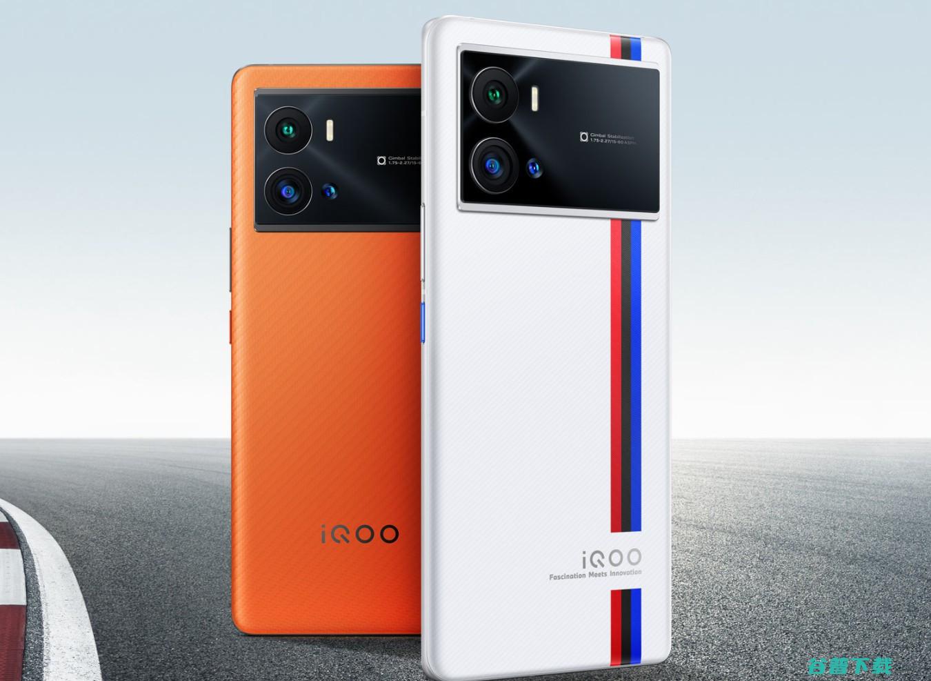 3999元起，iQOO 9系列发布：新骁龙8+独特后盖设计