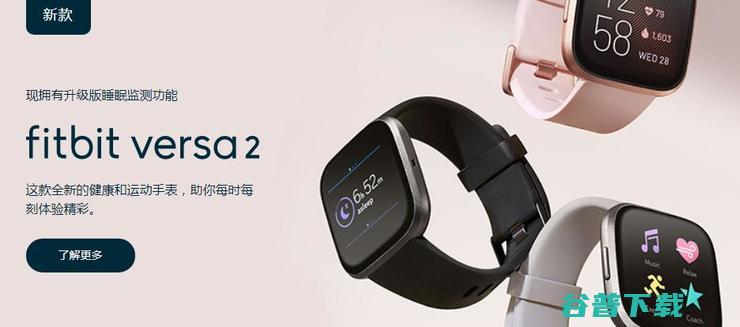 苹果Apple Watch 5这样在官网上线：是焦虑，还是策略？