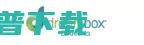 为什么你需要一张“全球AI峰会”的入场券？