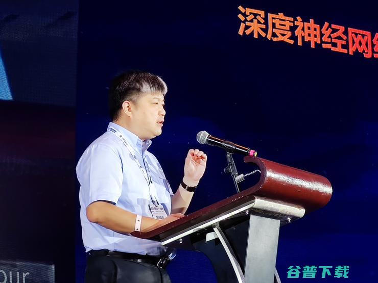 感人泪下！AI 大咖齐聚纪念 Thomas S. Huang，CCF-G 论道新基建