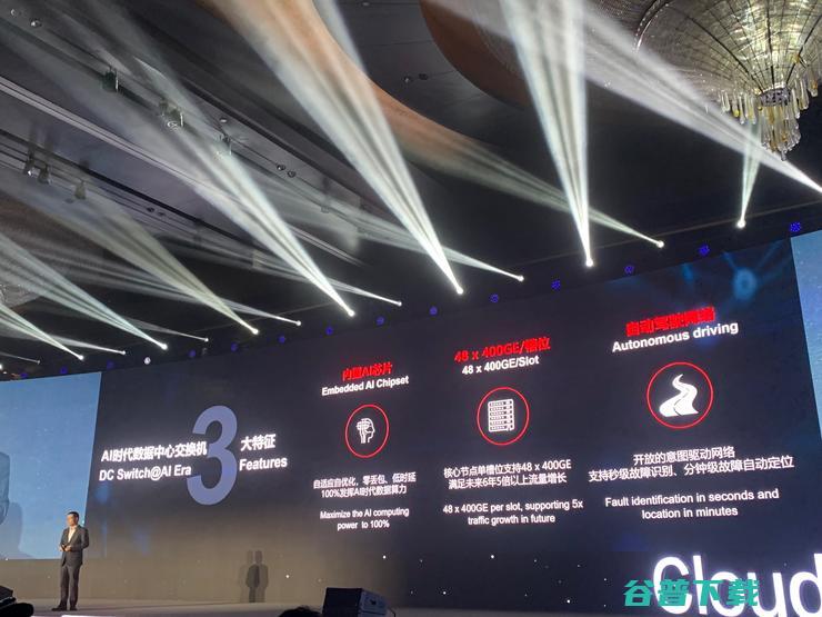 华为CloudEngine 16800首秀如何推动数据中心网络从云迈入AI时代