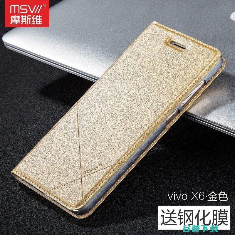 vivox60定时开关机方法